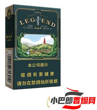 紅塔山傳奇香煙口感深度品鑒分享截圖