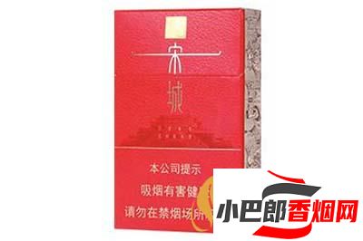 黃金葉宋城紅硬盒香煙最新價格介紹截圖