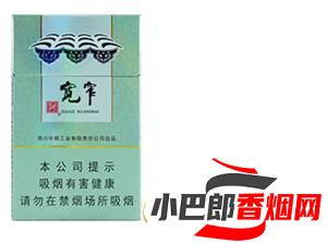 嬌子寬窄好運香煙口感品鑒分享截圖