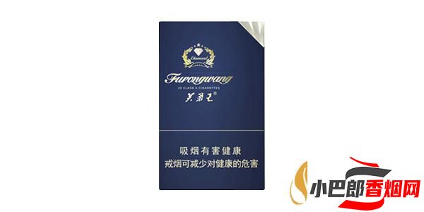 2023最受歡迎的芙蓉王細煙排行榜截圖