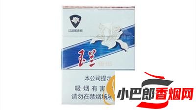 鉆石玉蘭70mm短支香煙批發(fā)價(jià)格介紹截圖