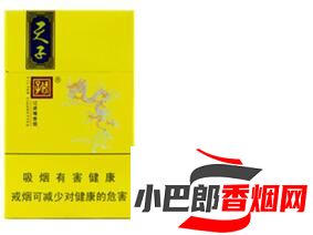 嬌子錦繡小天子香煙口感品鑒分享截圖