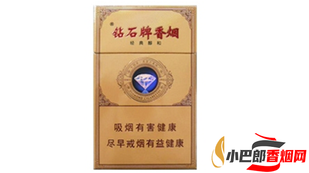 鉆石經典醇和香煙最新口感品鑒分享截圖