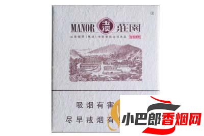 2023最受歡迎的玉溪香煙價(jià)格介紹截圖