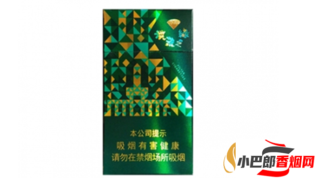 鉆石洪荒之綠細支免稅香煙口感品鑒截圖