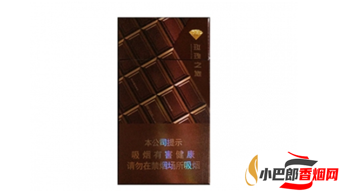 鉆石玫瑰之旅細支免稅香煙口感品鑒截圖