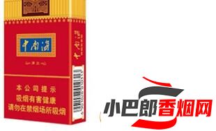 中南海清正烤免稅香煙口感品鑒截圖