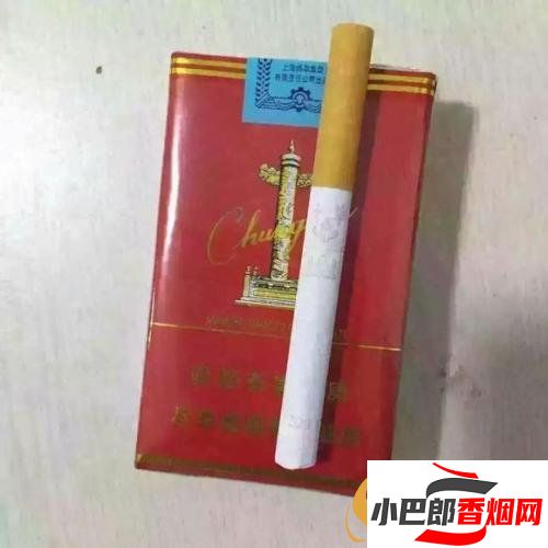 2023中華香煙價格及種類大全介紹截圖