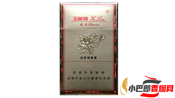 鉆石金玉蘭免稅香煙口感品鑒分享截圖