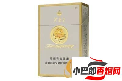 芙蓉王硬黃云霄香煙口感品鑒截圖