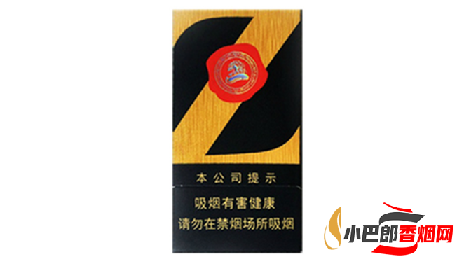 中南海Z咖云霄香煙口感品鑒截圖