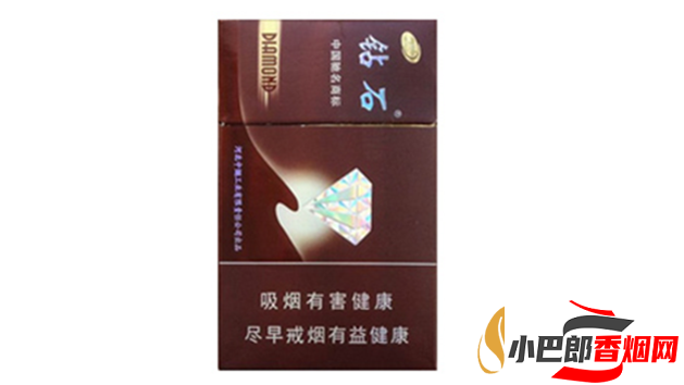 鉆石橫版硬玫瑰紫云霄香煙口感品鑒截圖