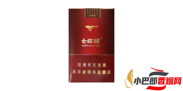 2023七匹狼尚品香煙批發價格介紹截圖