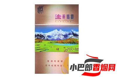 黃鶴樓紅景天香煙批發價格介紹截圖