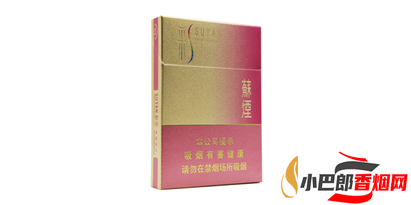 2023蘇煙彩中免稅香煙批發(fā)價(jià)格介紹截圖