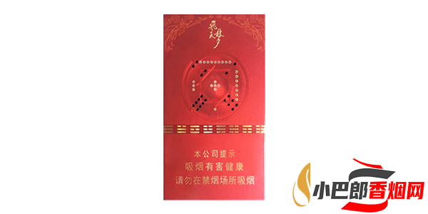 蘭州細(xì)支飛天夢免稅香煙批發(fā)價(jià)格介紹截圖