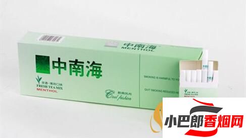 中南海酷爽風尚免稅香煙批發價格介紹截圖