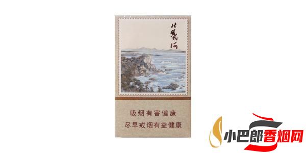 鉆石北戴河最新批發(fā)價(jià)格介紹截圖