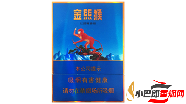 好貓中支金絲猴香煙口感品鑒分享截圖