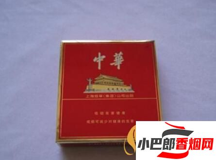 中華全開式香煙批發價格介紹截圖