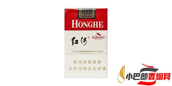 紅河軟甲香煙批發(fā)價格介紹截圖