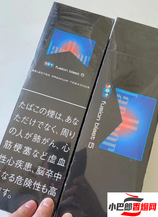 萬寶路雙爆香煙口味推薦截圖