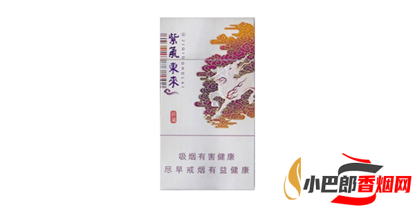 紫氣東來祥瑞香煙價格及口感測評分享截圖