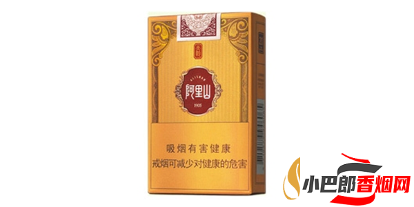 阿里山軟天韻香煙口感測評分享截圖