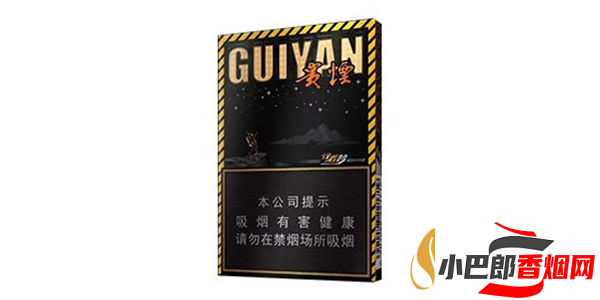 貴煙行者夢香煙價格及口感測評分享截圖