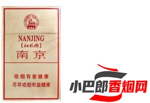 2023南京硬林香煙口感測評分享截圖