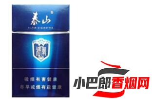 2023泰山硬功勛香煙口感測評分享截圖