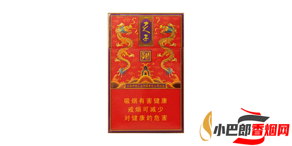 嬌子紅傳奇天子香煙口感測評分享截圖