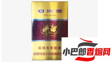 白沙硬紫瑞香煙口感測評分享截圖