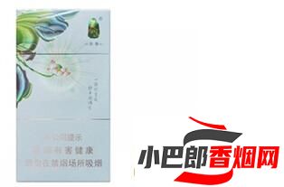 泰山茉莉香韻香煙口感測評分享截圖