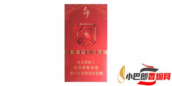 蘭州飛天夢細支香煙口感測評分享截圖