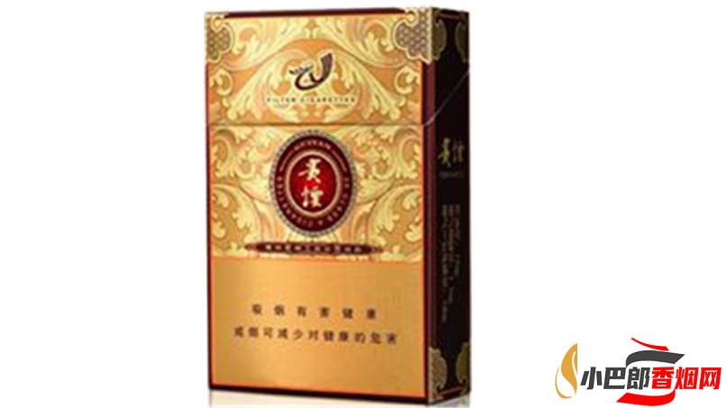 2023貴煙奇彩香煙口感測評分享截圖