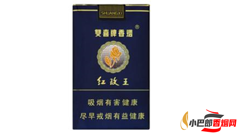 雙喜紅玫王軟藍香煙口感測評分享截圖