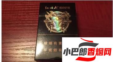 紅塔山諾克薩斯香煙口感測評分享截圖