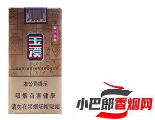 2023玉溪軟尚善香煙口感測評分享截圖