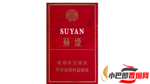 蘇煙出口七星香煙口感測評分享截圖