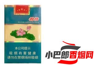 鉆石軟荷花84mm香煙口感測評分享截圖