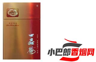 一品梅世紀佳品香煙口感測評分享截圖