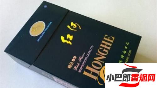 紅河陳年精品99香煙口感測評分享截圖