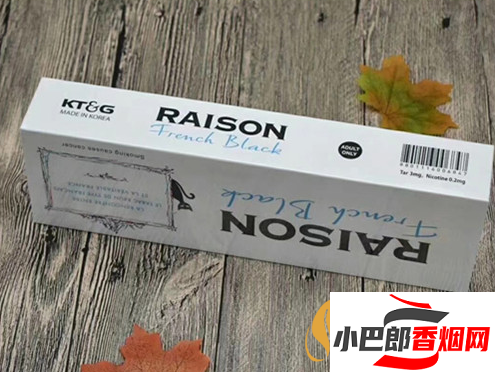 Raison紅酒爆珠香煙口感測評分享截圖