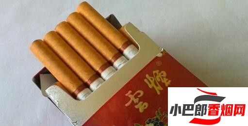 云煙紅清甜香香煙口感測評分享截圖