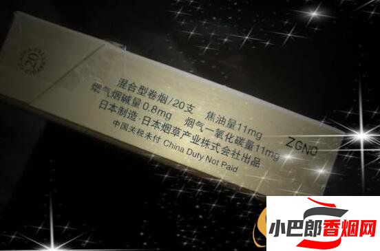 2023駱駝原味中免香煙口感測評分享截圖