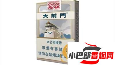2023口感最好的短支香煙排行榜分享截圖