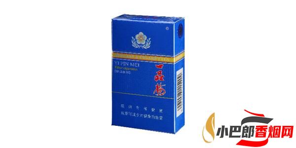 2023口感最好的一品梅香煙排行榜截圖