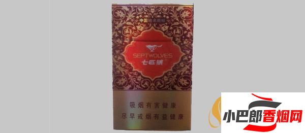 2023口感最好的七匹狼香煙排行榜分享截圖