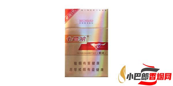 2023口感最好的七匹狼香煙排行榜分享截圖